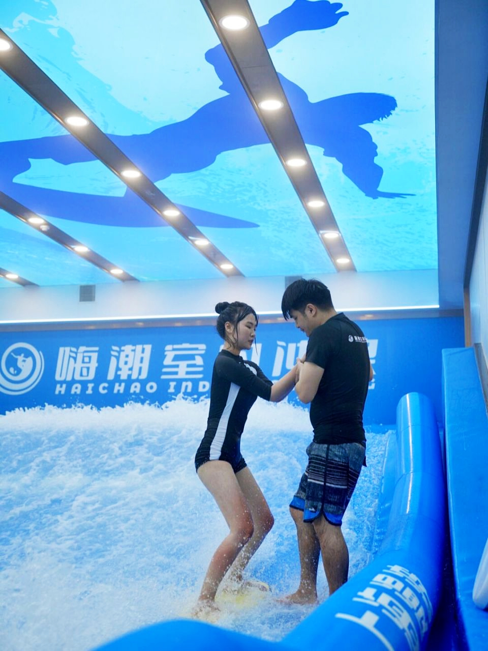 青岛室内冲浪6.jpg